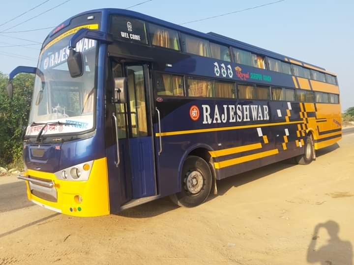 Royal Sleeper Coach