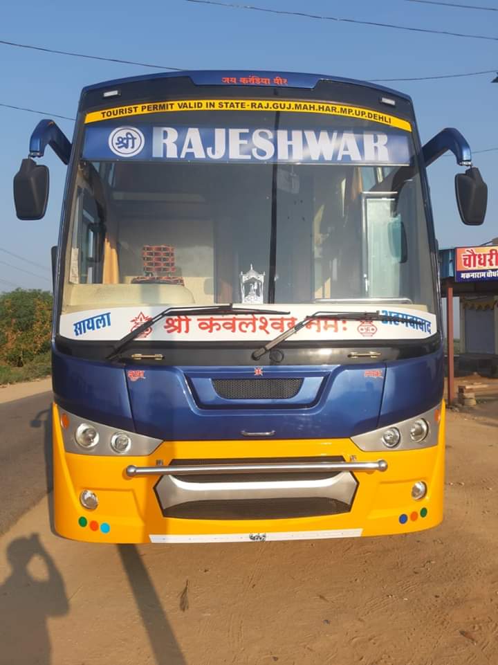 All India Tourist Permit